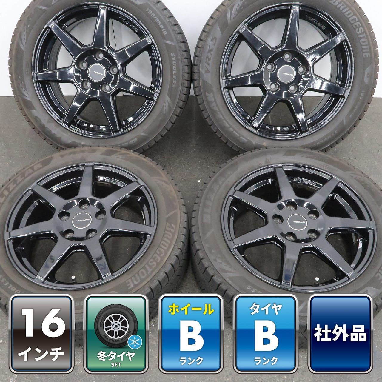 ミニ MINI F66 F65 等に 4本 TECMAG 16インチ 6.5J +45 5H PCD 112 スタッドレス BRIDGESTONE BLIZZAK VRX3 2024年 195/55R16 クーパー S C