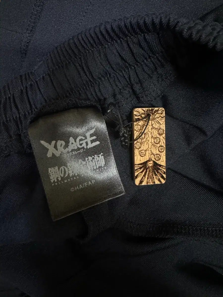 Xlage 鋼の錬金術師 コラボ パンツ