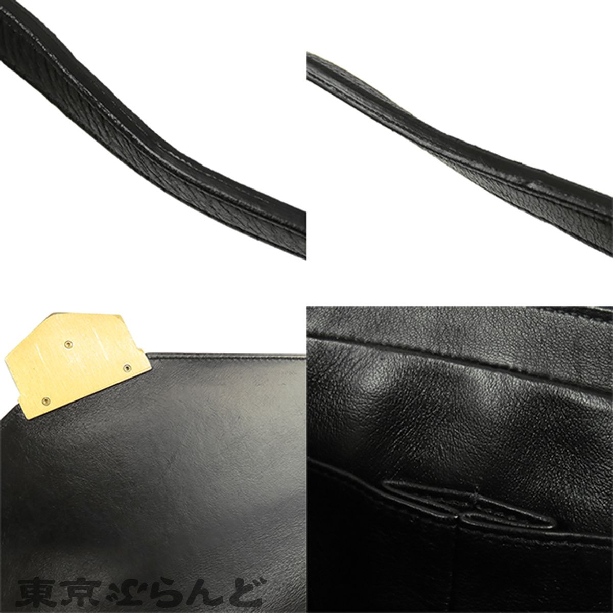 シャネル CHANEL ショルダーバッグ A57491 ブラック 黒 ゴールド金具 カーフ シェブロン Vステッチ 26番台 レディース 101866984