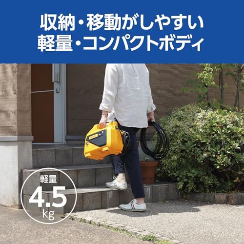京セラ(Kyocera) 旧リョービ 高圧洗浄機 AJP-2030 668300A オレンジ 【ガン・ホースが工具なしで接続できる静音・小型タイプの洗浄機】 最大許容圧力10MPa 柔らか高圧ホース6M 節水 ミドルモデル 自吸も可能 shu 0f161834