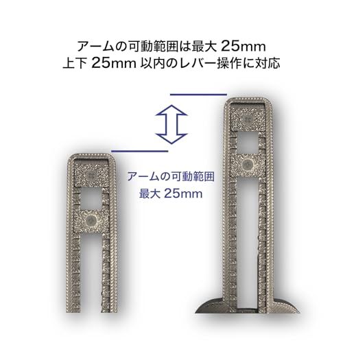 引き戸用 スマートロック変換アダプター SwitchBot Lock Pro 対応|簡単取り付け|上下レバー錠対応 shu df440712 引き戸用 スマートロック変換アダプター SwitchBot Lock Pro 対応|簡単取り付け|上下レバー錠対応 shu df440712