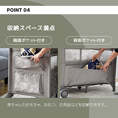 BTM プレイヤード 折りたたみ ベビーサークル お昼寝マット キャリーバッグ付 マットレス付 出産祝い プレゼント ベビー用品 お誕生日 お祝い shu a19f4014 BTM プレイヤード 折りたたみ ベビーサークル お昼寝マット キャリーバッグ付 マットレス付 出産祝い プレゼント ベビー用品 お誕生日 お祝い shu a19f4014