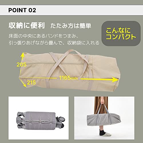 BTM プレイヤード 折りたたみ ベビーサークル お昼寝マット キャリーバッグ付 マットレス付 出産祝い プレゼント ベビー用品 お誕生日 お祝い shu a19f4014 BTM プレイヤード 折りたたみ ベビーサークル お昼寝マット キャリーバッグ付 マットレス付 出産祝い プレゼント ベビー用品 お誕生日 お祝い shu a19f4014