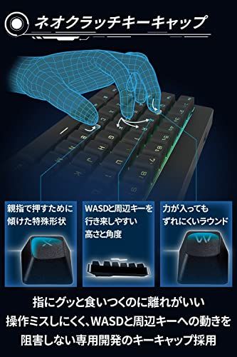 エレコム ゲーミングキーボード 有線 V-custom VK300S RGB テンキーレス 65%サイズ メカニカル ネオクラッチキーキャップ 銀軸 スピードリニア USBポート搭載 TK-VK300SBK shu 9b00f4f2