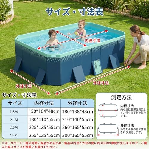 プール 空気入れ不要 ビニールプール 大型 折り畳み式 水遊び 家庭用 子供用 ペット用 収納便利 耐高温・耐摩擦・猛暑対策 簡単排水 (外径180*135*45CM,内径160*110*45CM) shu 288dc878 プール 空気入れ不要 ビニールプール 大型 折り畳み式 水遊び 家庭用 子供用 ペット用 収納便利 耐高温・耐摩擦・猛暑対策 簡単排水 (外径180*135*45CM,内径160*110*45CM) shu 288dc878