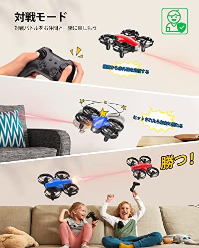 【2台セット】ドローン 対戦型 子供向け 100g未満 Tomzon トイドローン バッテリー4個付き 飛行時間32分 ワンキー離着陸 ヘッドレスモード搭載 高度維持 放り投げ飛行 宙返り サークル飛行 室内向け 初心者 誕生日 プレゼント fe09420e