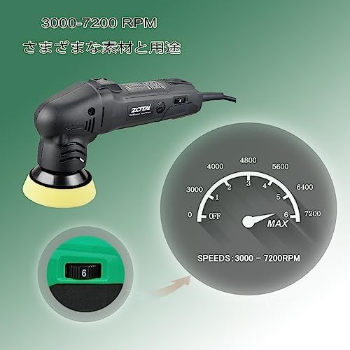 ?ZOTA ミニポリッシャー,50mm/75mmダブル裏板電動ポリッシャー 車,100V六段変速 3000-7200RPM 恒定回転速度ポリッシャー 小型,8mmポリッシャー ダブルアクション,車のディテールや狭いカーブ、ヘッドライトやAピラ db5c769a ?ZOTA ミニポリッシャー,50mm/75mmダブル裏板電動ポリッシャー 車,100V六段変速 3000-7200RPM 恒定回転速度ポリッシャー 小型,8mmポリッシャー ダブルアクション,車のディテールや狭いカーブ、ヘッドライトやAピラ db5c769a