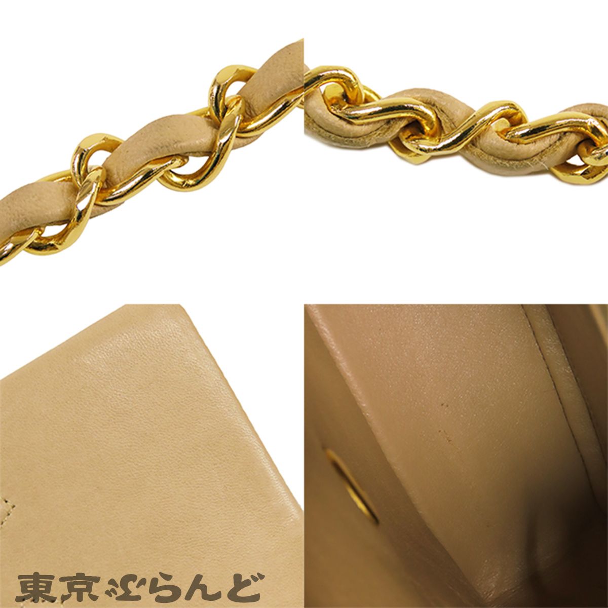 シャネル CHANEL チェーンショルダーバッグ ベージュ ゴールド金具 ラムスキン ミニマトラッセ 2番台 レディース ヴィンテージ 101868187