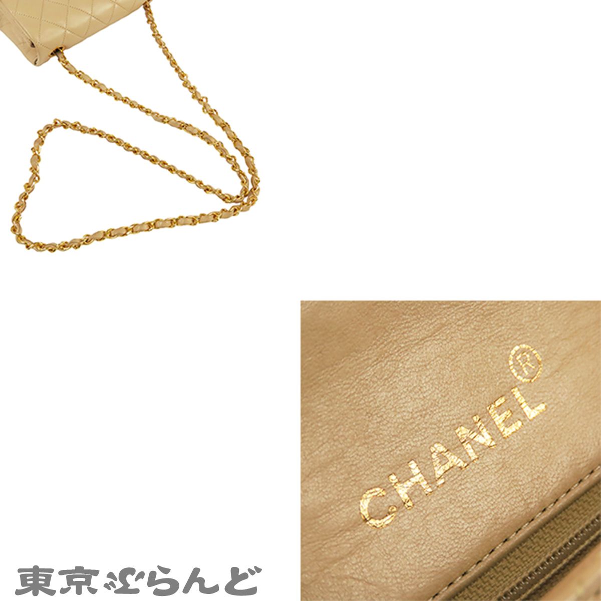 シャネル CHANEL チェーンショルダーバッグ ベージュ ゴールド金具 ラムスキン ミニマトラッセ 2番台 レディース ヴィンテージ 101868187