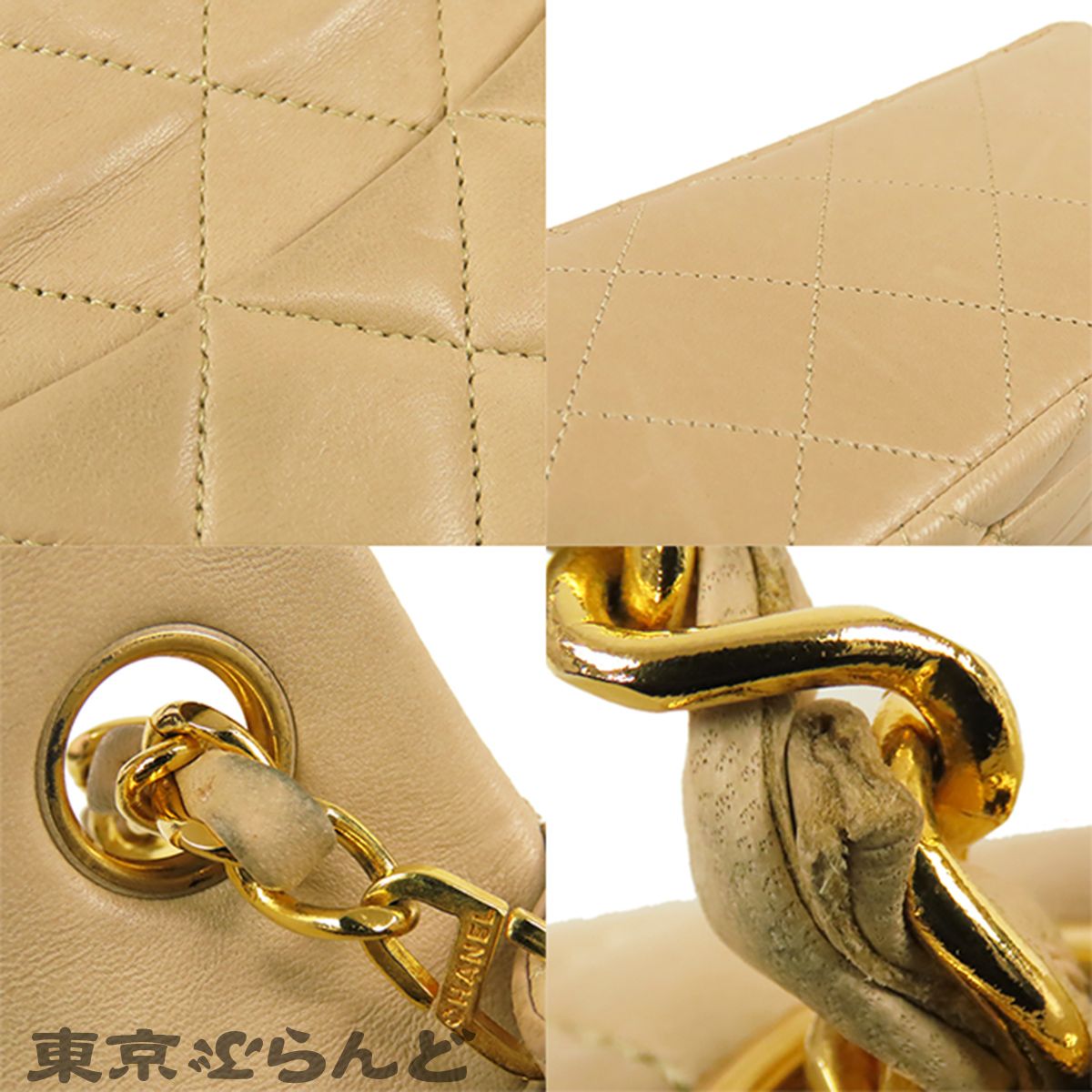 シャネル CHANEL チェーンショルダーバッグ ベージュ ゴールド金具 ラムスキン ミニマトラッセ 2番台 レディース ヴィンテージ 101868187
