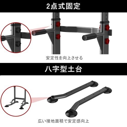 【日本企業】 ぶら下がり健康器 懸垂バー 懸垂マシン [コンパクト/耐荷重150kg/2年保証/日本語説明書/10段調節] 筋トレ チンニングスタンドma