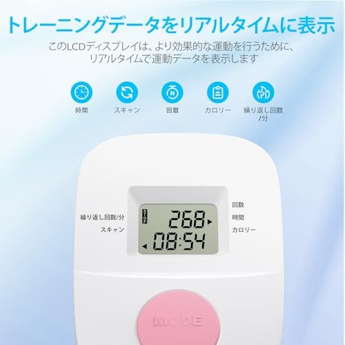 MERACH (メリック) 腹筋 筋トレ 腹筋マシーン 腹筋トレーナー 2段階傾斜調整 5段階高さ調整 LCDディスプレイ 折りたたみ エクササイズバンド付き 耐荷重200kg 筋トレ器具 ダイエット器具 ホームジム 腹筋マシン 腹筋器具 健康器具 トレーma