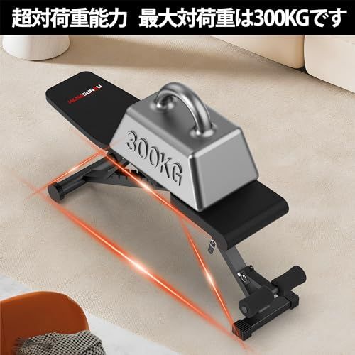 【日本企業】トレーニングベンチ インクラインベンチ 折り畳み式 耐荷重300KG 2年保証 組立不要 角度調節 マルチシットアップベンチ 腹筋 背筋 全身筋トレ 家庭用ma 【日本企業】トレーニングベンチ インクラインベンチ 折り畳み式 耐荷重300KG 2年保証 組立不要 角度調節 マルチシットアップベンチ 腹筋 背筋 全身筋トレ 家庭用ma