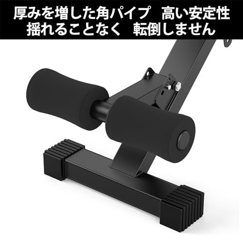 【日本企業】トレーニングベンチ インクラインベンチ 折り畳み式 耐荷重300KG 2年保証 組立不要 角度調節 マルチシットアップベンチ 腹筋 背筋 全身筋トレ 家庭用ma 【日本企業】トレーニングベンチ インクラインベンチ 折り畳み式 耐荷重300KG 2年保証 組立不要 角度調節 マルチシットアップベンチ 腹筋 背筋 全身筋トレ 家庭用ma