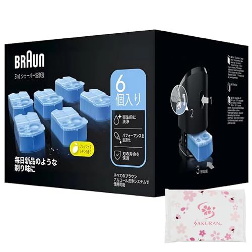 ブラウン アルコール洗浄液 (6個入) メンズシェーバー用 CCR6 CR [正規品] BRAUN 【当社オリジナルセット／SAKURANポケットティッシュ付】ma