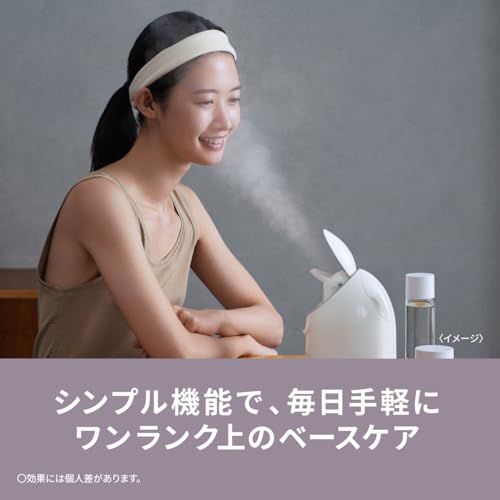 パナソニック スチーマー ナノケア コンパクトタイプ クリーム調 EH-SA3D-Cma