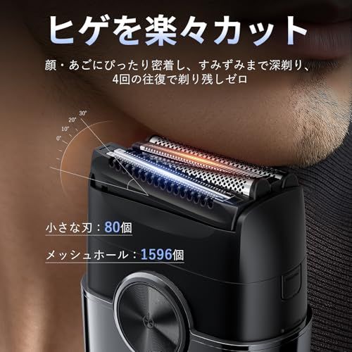 【人気雑誌GoodsPressで掲載】kensen ポータブルシェーバー 小型 ミニシェーバー ひげそり メンズ 電動 防水 男性用 Type-C充電式 コンパクト 水洗い可 マグネット式 お風呂剃り 乾湿両用 LEDディスプレイ 浴室ma 【人気雑誌GoodsPressで掲載】kensen ポータブルシェーバー 小型 ミニシェーバー ひげそり メンズ 電動 防水 男性用 Type-C充電式 コンパクト 水洗い可 マグネット式 お風呂剃り 乾湿両用 LEDディスプレイ 浴室ma