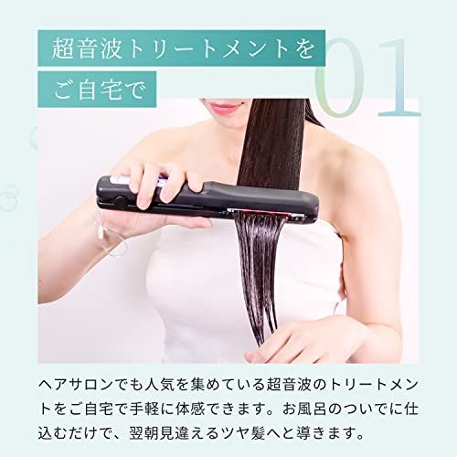 ヤーマン トリートメントアイロン シャインプロ HC21G グレージュma