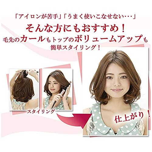 CREATEs ION クレイツ イオン ロールブラシアイロン 26mm HSB-02 ヘアアイロン 2段階温度調節 巻き髪 カール ボリュームアップ 海外兼用ma