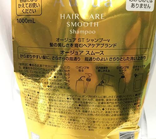 株式会社 MILBON オージュア ST スムース シャンプー(1L)ma 株式会社 MILBON オージュア ST スムース シャンプー(1L)ma