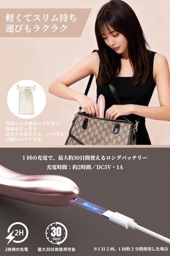 emsブラシ 電気ブラシ 赤色・青色LED イオンケア サラサラ 髪 髪の毛 クッションブラシ くし IPX6防水 充電式 プレゼント 女性 レディース 妻 彼女 母 誕生日 ギフトma emsブラシ 電気ブラシ 赤色・青色LED イオンケア サラサラ 髪 髪の毛 クッションブラシ くし IPX6防水 充電式 プレゼント 女性 レディース 妻 彼女 母 誕生日 ギフトma