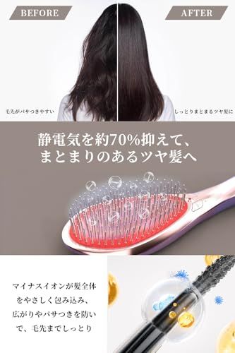 emsブラシ 電気ブラシ 赤色・青色LED イオンケア サラサラ 髪 髪の毛 クッションブラシ くし IPX6防水 充電式 プレゼント 女性 レディース 妻 彼女 母 誕生日 ギフトma emsブラシ 電気ブラシ 赤色・青色LED イオンケア サラサラ 髪 髪の毛 クッションブラシ くし IPX6防水 充電式 プレゼント 女性 レディース 妻 彼女 母 誕生日 ギフトma