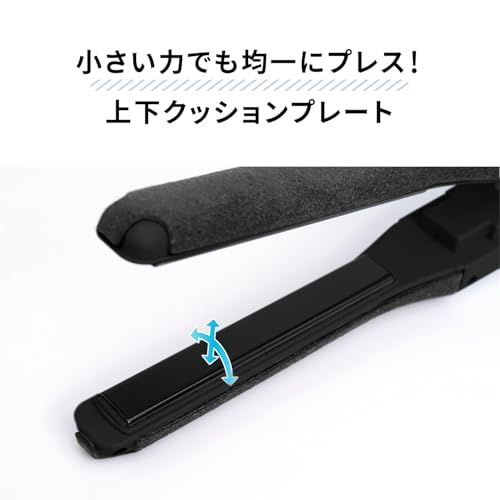 ワンダム ヘアアイロン メンズ ストレート スリム 11mm 自動電源オフ シリコンカバー付属 ブラックma