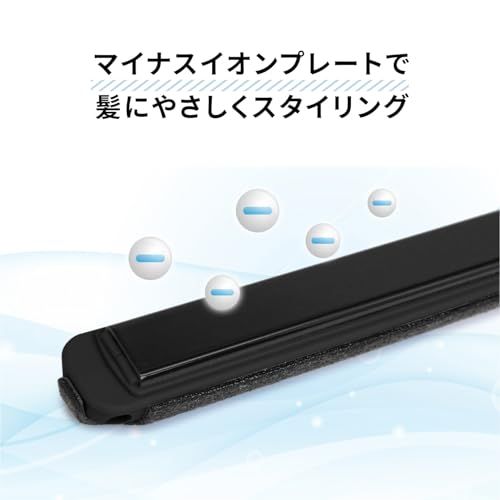 ワンダム ヘアアイロン メンズ ストレート スリム 11mm 自動電源オフ シリコンカバー付属 ブラックma