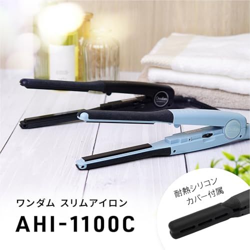 ワンダム ヘアアイロン メンズ ストレート スリム 11mm 自動電源オフ シリコンカバー付属 ブラックma