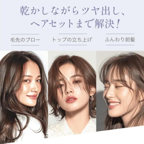 ドクターエア 公式ストア ミラジェットドライヤー(パールアイボリー)BDR-01 IVma ドクターエア 公式ストア ミラジェットドライヤー(パールアイボリー)BDR-01 IVma