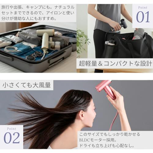 ドクターエア 公式ストア ミラジェットドライヤー(パールアイボリー)BDR-01 IVma ドクターエア 公式ストア ミラジェットドライヤー(パールアイボリー)BDR-01 IVma