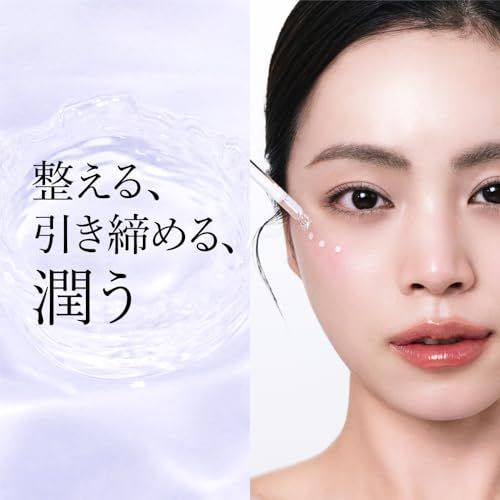 【公式】REJURAN ポアタイトニングアンプル 30ml c-PDRN 引き締め 皮脂コントロール べたつきなし キメ 美容液 リジュランma