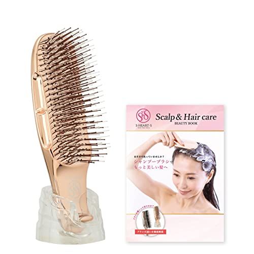 【公式ストア限定】エスハートエス スカルプブラシ ワールドモデルショート ピンクゴールド シャンプーブラシ ヘアブラシ リフトケア 頭皮マッサージ 頭皮ケア 美容師推奨 ギフト プレゼント エス・ハート・エス S HEART S 公式 ビューティーブック付ma