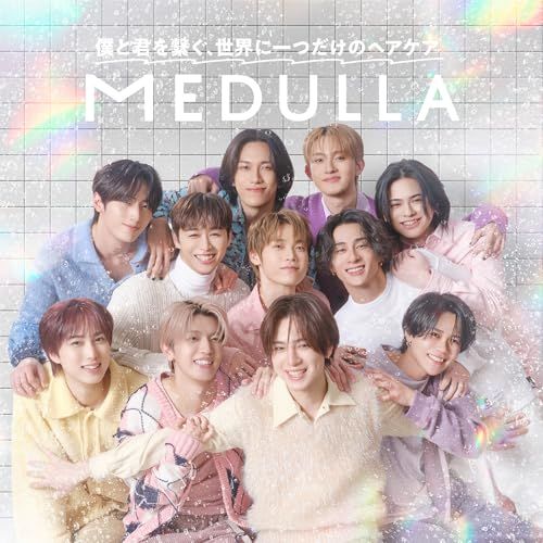 【驚きの頭皮密着設計】MEDULLA(メデュラ) スカルプリフトブラシ ヘアブラシ スカルプブラシ 頭皮ブラシ 2wayタイプma 【驚きの頭皮密着設計】MEDULLA(メデュラ) スカルプリフトブラシ ヘアブラシ スカルプブラシ 頭皮ブラシ 2wayタイプma