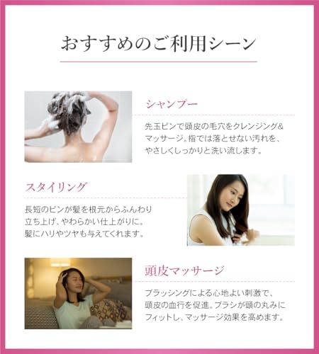 【公式ストア限定】エスハートエス スカルプブラシ ワールドモデルショート ピンクゴールド シャンプーブラシ ヘアブラシ リフトケア 頭皮マッサージ 頭皮ケア 美容師推奨 ギフト プレゼント エス・ハート・エス S HEART S 公式 ビューティーブック付ma
