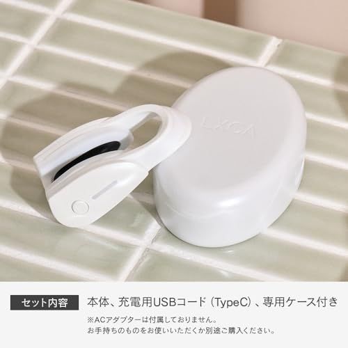【2/1 がっちりマンデー!!で紹介】No1鼻専用美顔器 新型モデル LXCAフォーネスPRO Best Beauty Award2025受賞 女優・美容家愛用 業界初！鼻用美顔器 〈ブランド公式〉ma