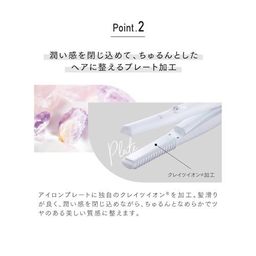 ◆新モデル◆公式ストア+1年延長保証◆クレイツ 9012 イオンコードレスストレートアイロン CSP9012-G01W 海外兼用 充電式 3段階温度設定ma ◆新モデル◆公式ストア+1年延長保証◆クレイツ 9012 イオンコードレスストレートアイロン CSP9012-G01W 海外兼用 充電式 3段階温度設定ma