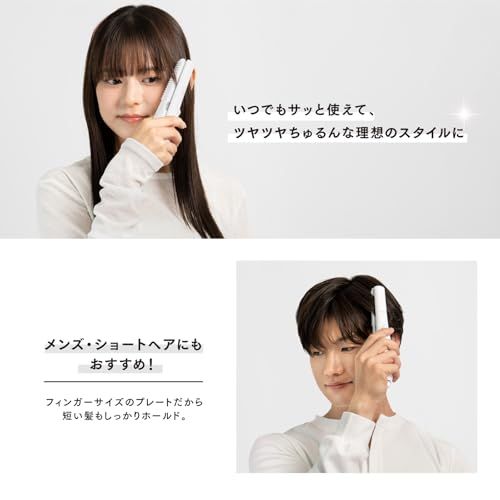 ◆新モデル◆公式ストア+1年延長保証◆クレイツ 9012 イオンコードレスストレートアイロン CSP9012-G01W 海外兼用 充電式 3段階温度設定ma ◆新モデル◆公式ストア+1年延長保証◆クレイツ 9012 イオンコードレスストレートアイロン CSP9012-G01W 海外兼用 充電式 3段階温度設定ma