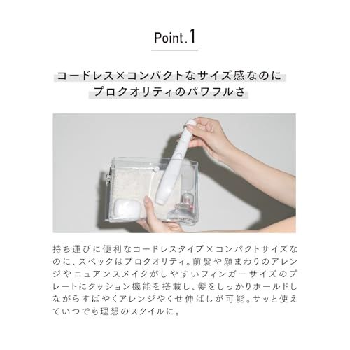 ◆新モデル◆公式ストア+1年延長保証◆クレイツ 9012 イオンコードレスストレートアイロン CSP9012-G01W 海外兼用 充電式 3段階温度設定ma ◆新モデル◆公式ストア+1年延長保証◆クレイツ 9012 イオンコードレスストレートアイロン CSP9012-G01W 海外兼用 充電式 3段階温度設定ma