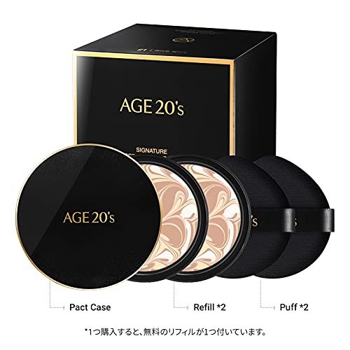 AGE20'S公式 リフィル 含み シグネチャー インテンス カバー 71% エッセンス クッション ファンデーション, 日焼け止め メイクアップ SPF 50+ #13 アイボリ14g x 2個ma
