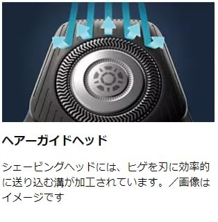 PHILIPS ウェット＆ドライ電気シェーバー 5000シリーズ 収納ケース付 ブラック S5588/30ma