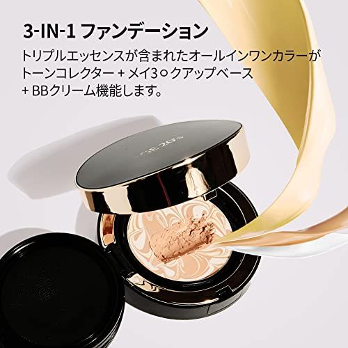 AGE20'S公式 リフィル 含み シグネチャー インテンス カバー 71% エッセンス クッション ファンデーション, 日焼け止め メイクアップ SPF 50+ #13 アイボリ14g x 2個ma