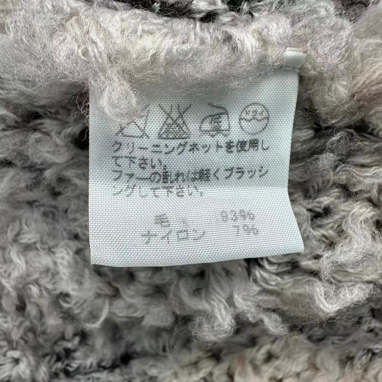 極美品 ISSEY MIYAKE イッセイミヤケ フェイクファー コート ウール サイズ2ブラウン 極美品 ISSEY MIYAKE イッセイミヤケ フェイクファー コート ウール サイズ2ブラウン