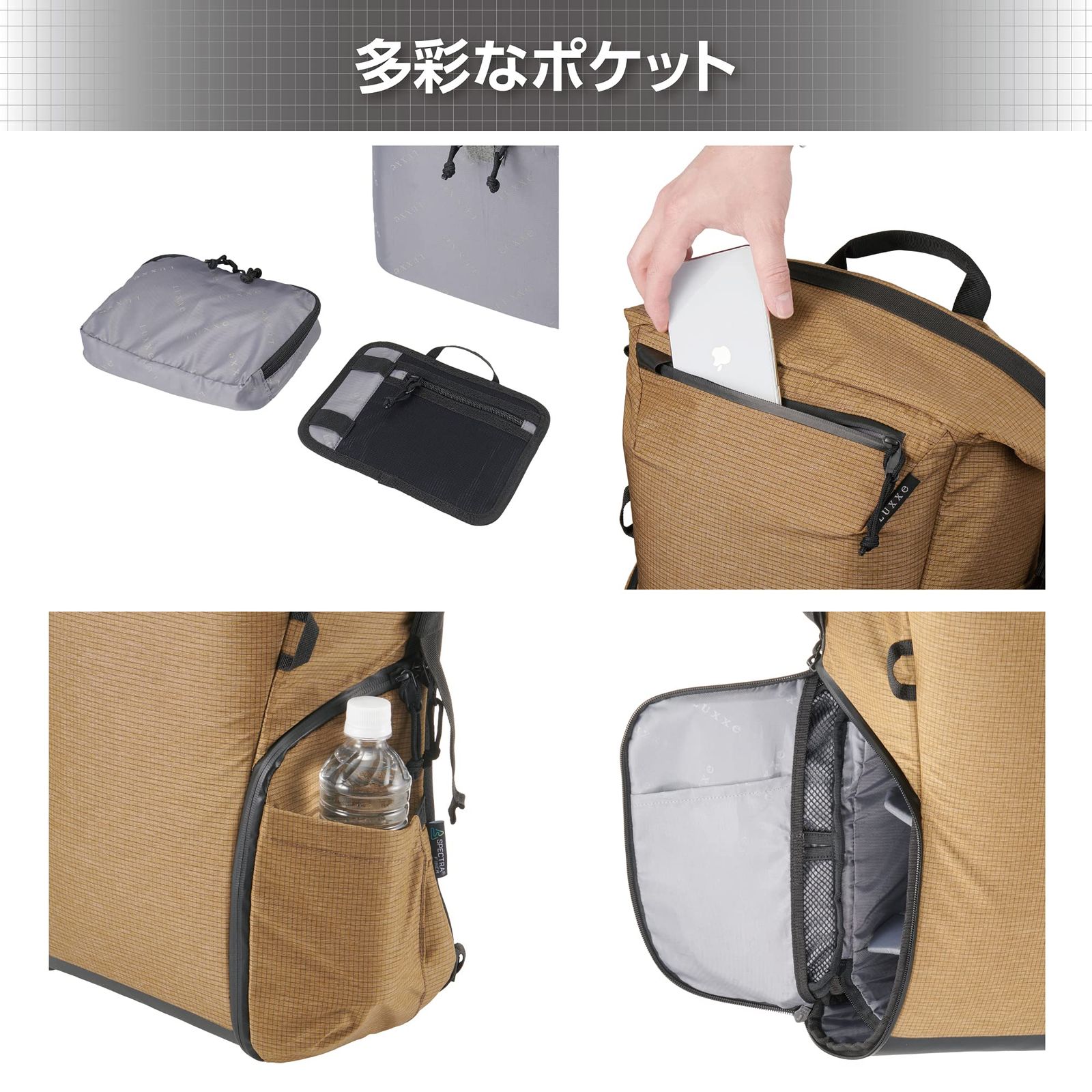 新品 ハクバ HAKUBA カメラバッグ LUXXe(ラグゼ) GRID ロールトップバックパック Mサイズ コヨーテ SPECTRAファイバー×CORDURAファブリック YKKファスナー採用 撥水 AMZSLX-GRBPMCY