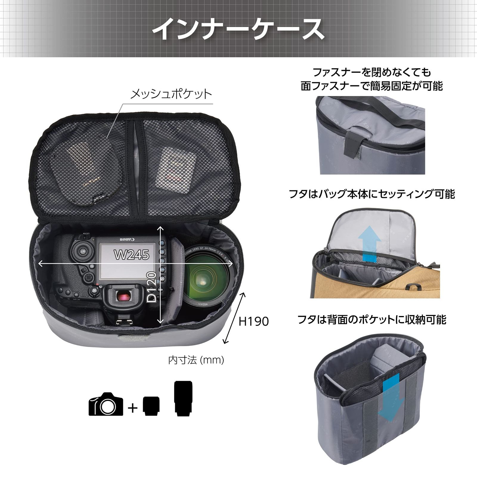 新品 ハクバ HAKUBA カメラバッグ LUXXe(ラグゼ) GRID ロールトップバックパック Mサイズ コヨーテ SPECTRAファイバー×CORDURAファブリック YKKファスナー採用 撥水 AMZSLX-GRBPMCY