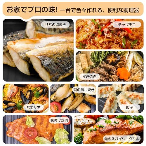 電子レンジ調理器具 レンジパン レンジで焼き魚 レンジで焼肉 電子レンジで美味しく安全に調理できる鍋 フッ素コーテイング レシピ＆取り扱い説明書付き (赤)t
