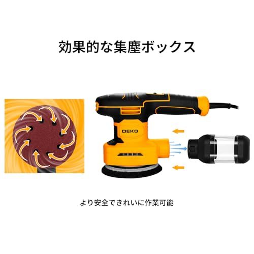 DEKOPRO サンダー 電動 1台3役 ランダムサンダー オービタルサンダー コーナーサンダー 6段階調速 高集塵システム 付属サンドペーパー16枚 DIY工具日曜大工 木工作業 研磨 仕上げ 荒削り 日本語取扱説明書 イエローt