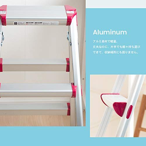 コーナン オリジナル アルミ踏台 ３段 高さ76cm ＲＮ１０ＦＤ?０３ＲＮ プラスチック シルバーt