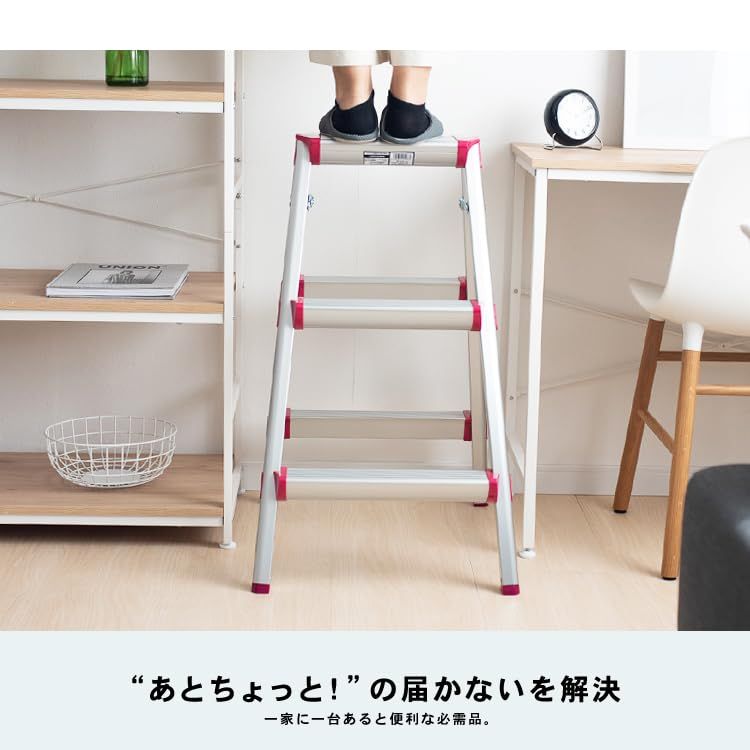 コーナン オリジナル アルミ踏台 ３段 高さ76cm ＲＮ１０ＦＤ?０３ＲＮ プラスチック シルバーt
