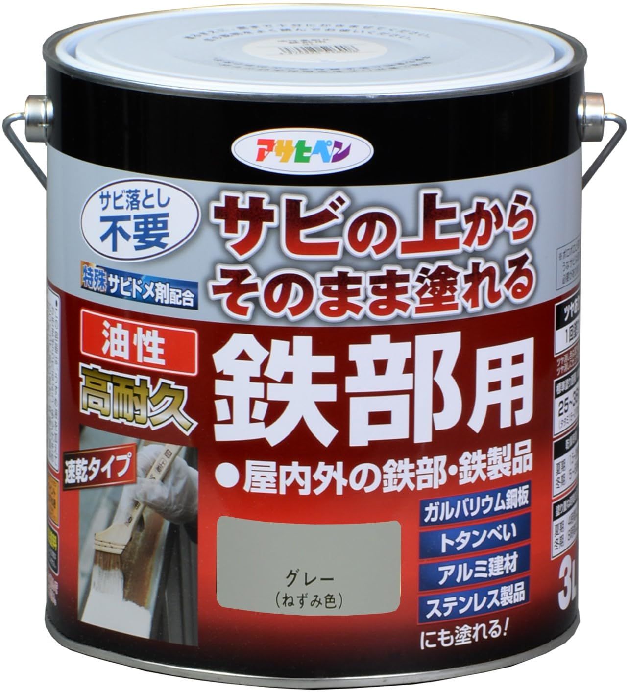 アサヒペン 塗料 ペンキ 油性高耐久鉄部用 3L グレー 油性 サビの上からそのまま塗れる ツヤあり 1回塗り 高密着性 耐候性 日本製t